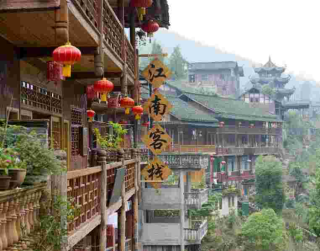 TOUR CHINA 8D PANORAMIC CHONGQING ON MAR-APR 2024 (LOW SEASON)  by SICHUAN AIRLINES (wh01)